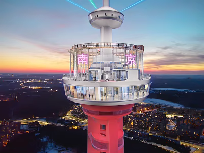 Nanjing Tower With Observation Deck Neon Lights And City Skyline At Sunset 3d model