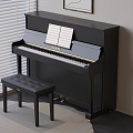 Yamaha Lacquered Piano Black Piano Stool 3d model