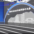 Modern Large Conference Venue With Stage Arranged Seats And Blue Lighting
