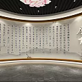 Elegant Interior Space With Floral Painting Calligraphy Marble Floor And Ceiling Pattern 3d model