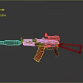 Modern Assault Rifle With Metal Barrel Orange Stock And Red Grip