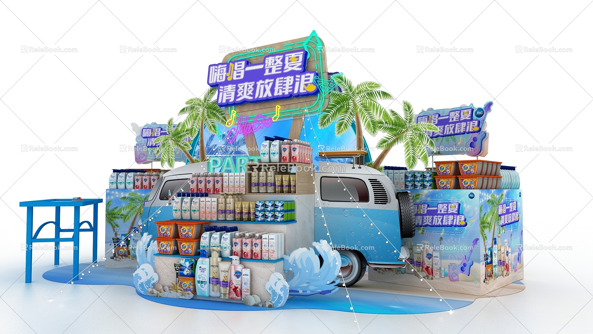 Refreshing Summer Beach Roadshow Event 3d model