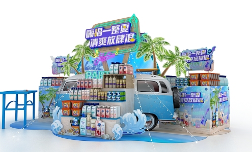 Refreshing Summer Beach Roadshow Event 3d model