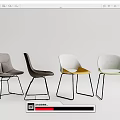 Modern Colorful Dining Chairs With Grey White Yellow Green Seats And Black Metal Legs