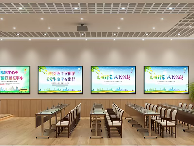 Modern Conference Room Interior With Multiple Screens Long Tables And Chairs 3d model