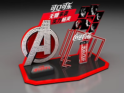 Modern Meichen Coca-Cola Avengers Coke Can Scrabble DP Point Design Photo Pin Point 3d model