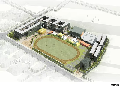 Modern School Building Campus With Academic Buildings Sports Field And Landscaped Areas 3d model