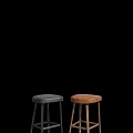 Two Stylish Bar Stools With Leather Seats Metal And Wooden Legs Black Brown
