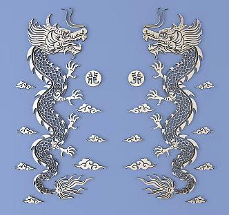 Chinese Dragon Totem Metal Carved Dragon Carved Chinese Pattern Hollow Carved Traditional Carved 3d model
