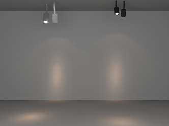 Simple lamp spotlight 3d model