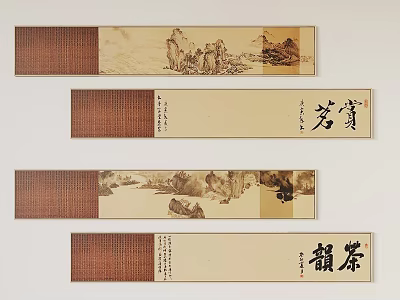 Traditional Chinese Style Bookmarks With Landscape Paintings And Calligraphy Characters 3d model