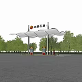 PetroChina Gas Station with White Canopy Fuel Dispensers and Green Trees Under Blue Sky