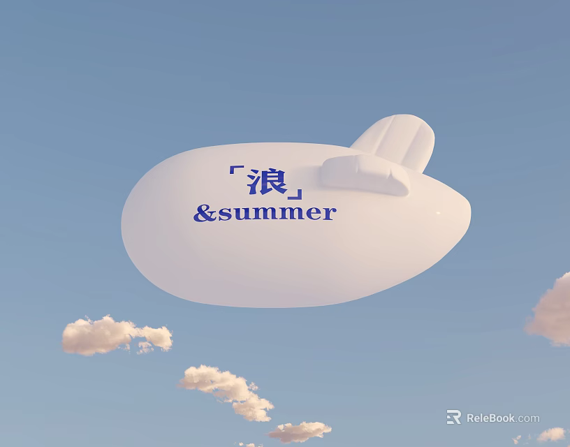 White Airship Featuring Wave And Summer Text Floating In Blue Sky With Clouds 3d model