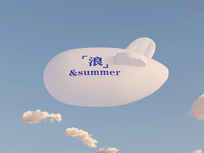 White Airship Featuring Wave And Summer Text Floating In Blue Sky With Clouds 3d model