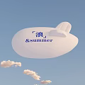 White Airship Featuring Wave And Summer Text Floating In Blue Sky With Clouds 3d model