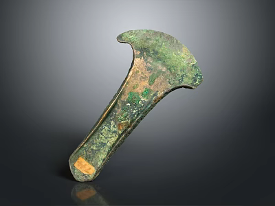 Ancient Bronze Sculpture Carving Artifact With Curved Shape And Green Patina 3d model