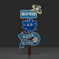 Visual Navigation Guide With Blue Cubes Cloud Shape GO Tag And EYE Home Elements
