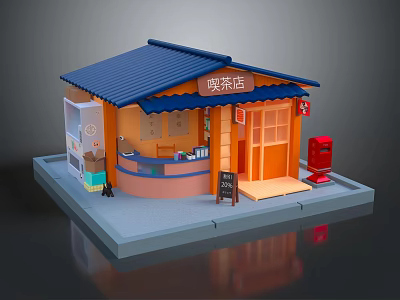 Cartoon Tea Shop Scene Featuring Blue Roof Orange Building Red Mailbox And Blackboard 3d model