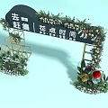 Decorative Floral Arch with Colorful Blooms and Greenery for Market Gathering Time