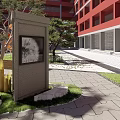 Modern Architectural Courtyard With Red Buildings Sculpture Water Ponds Green Lawn And Paved Ground