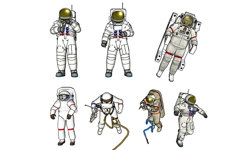 The Modern Astronaut 3d model