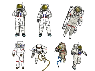 The Modern Astronaut 3d model