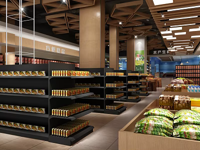 Supermarket Grocery Department Interior With Well Stocked Shelves And Various Products 3d model