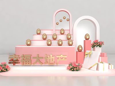 Happy Land Real Estate Photo Spot With Pink Decorations Golden Balls Flower Bouquets Gift Boxes 3d model