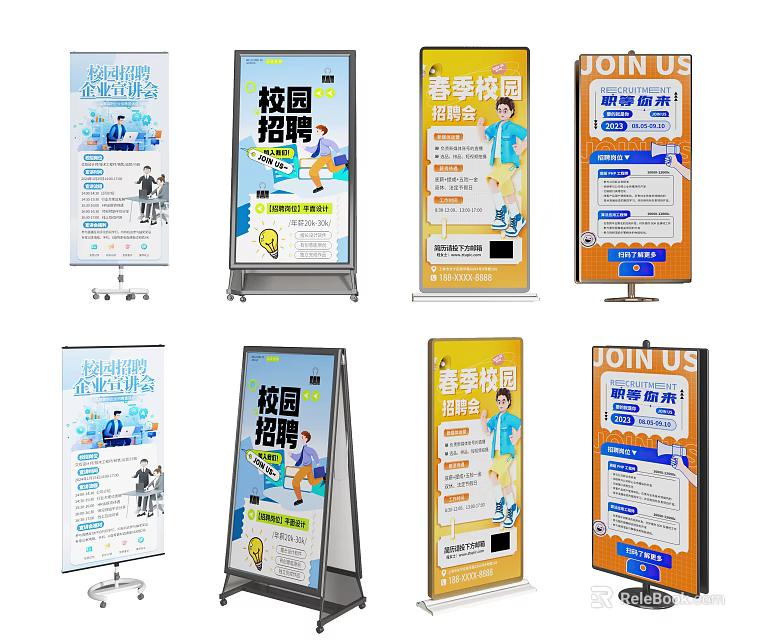 Campus Recruitment Billboards With JOIN US Themes Various Designs And Colors 3d model 