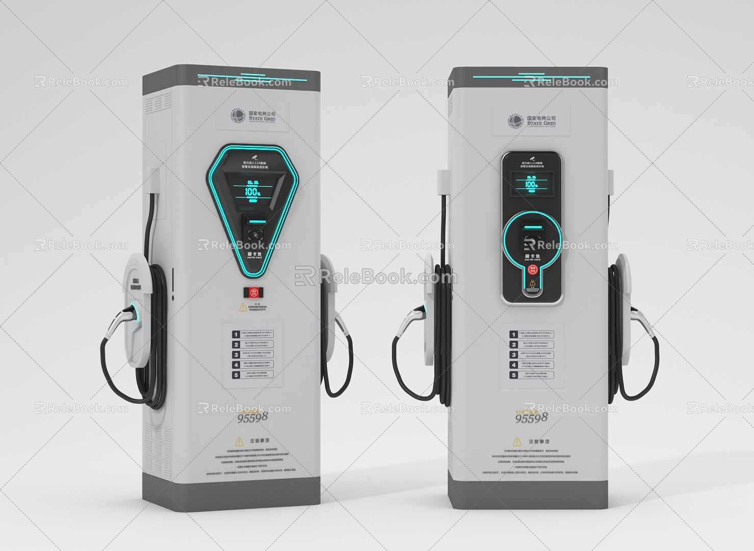 Modern charging pile car charging pile model