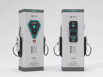 Modern Public Electric Vehicle Charging Stations With Digital Display And Charging Ports 3d model