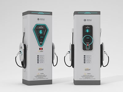 Modern charging pile car charging pile model