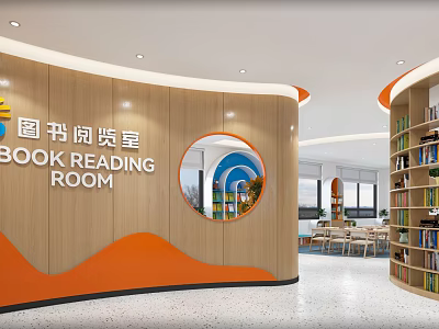 School Book Reading Room Interior Design With Wooden Walls Orange Accents And Bookshelves 3d model