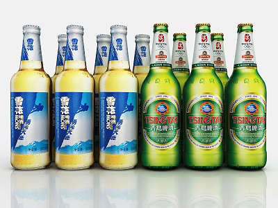 Snow And Tsingtao Beer Bottles With Blue Green Labels Arranged On White Background 3d model