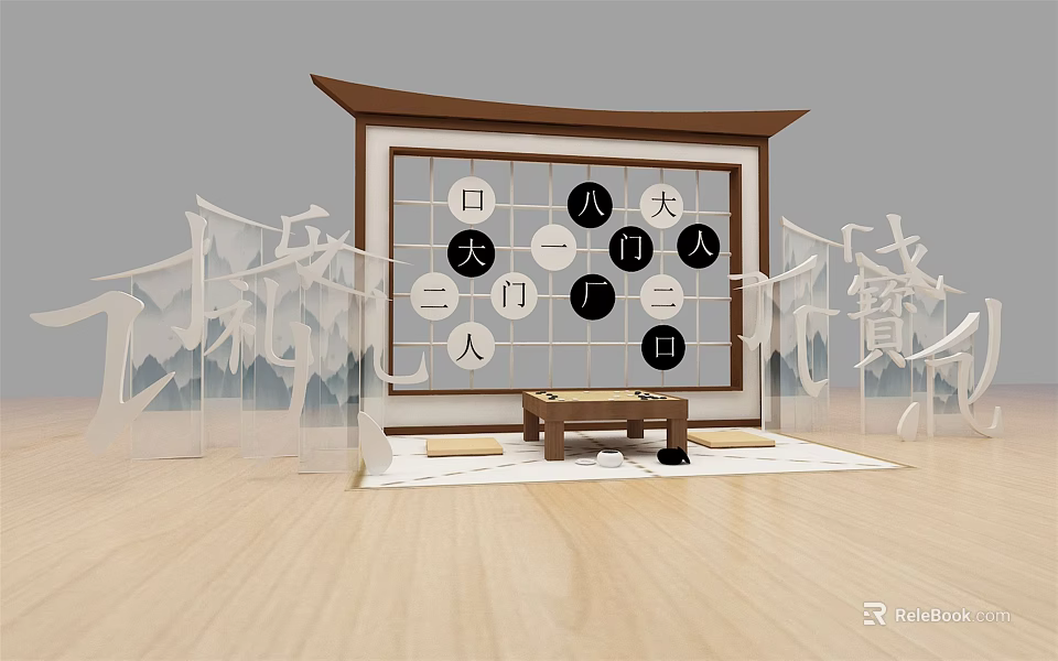 Traditional Chinese Decorative Scene With Character Screen Paper Cut Ornaments Wooden Floor And Cushions 3d model 