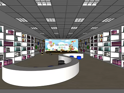 Kindergarten Interior Design With Curved Reception Desk Bookshelves Cartoon Screen Balloon Decorations And Ceiling Lights 3d model