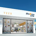ECOCRO Bicycle Specialty Store Modern Interior With Display Racks TV Screen And Bikes
