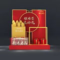 Chinese New Year Gift Display With Red Gold Decorations And Festive Boxes