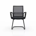 Ergonomic Black Office Chair With Mesh Back Armrests Swivel And Fixed Base Styles