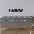 Professional Commercial Kitchen Appliance Ten Burner Stainless Steel Clay Pot Stove