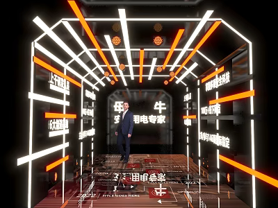 Activity Channel With Orange White Stripes Lighting Design And Electrical Expert 3d model