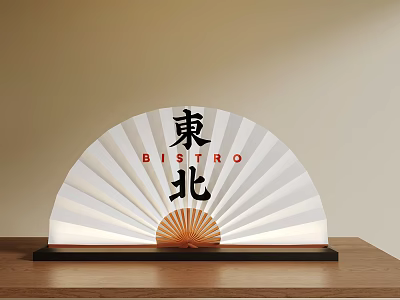 White Orange Fan Decorative Ornament Set With Chinese English Characters On Wooden Table 3d model