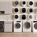 Washer Dryer Wall-mounted washing machine 3d model