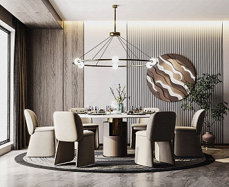 Modern Dining Table and Chair Combination 3d model