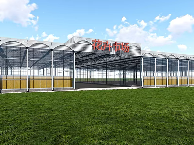 Modern Flower Market Building With Glass Structure Green Lawn And Red Signage 3d model