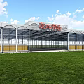 Modern Flower Market Building With Glass Structure Green Lawn And Red Signage