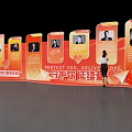 China Life 2022 Anniversary Event Display Wall With Portrait Displays And Youth Protection Theme Text