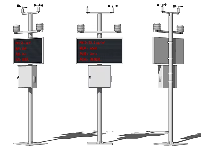 Public Facility With Digital Display Screen And Outdoor Sensors For Data Monitoring 3d model