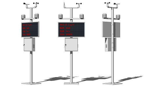 Modern Dust Detector Environmental Protection Dust Gas Detector Monitoring System 3d model