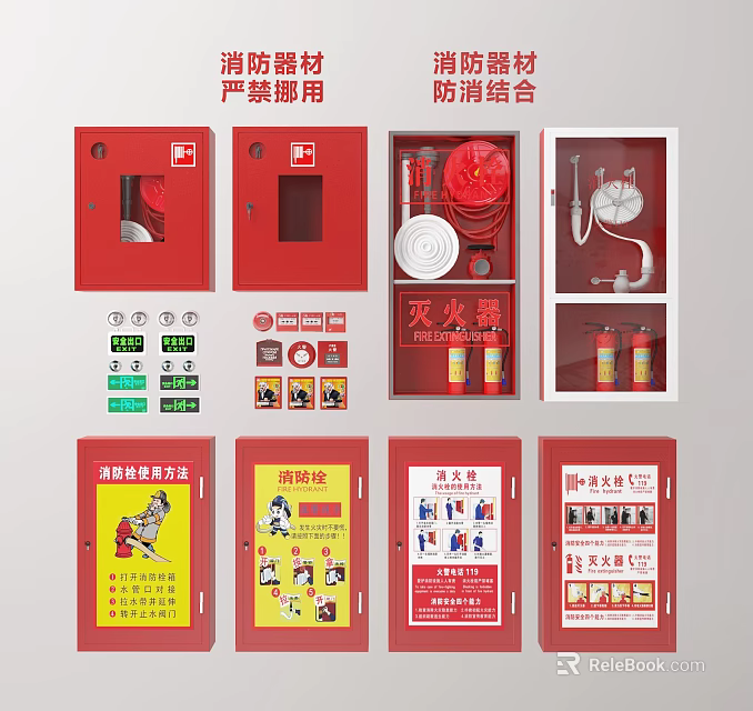 Essential Fire Equipment Collection Featuring Hydrant Cabinets Extinguishers Safety Signs And Posters 3d model 